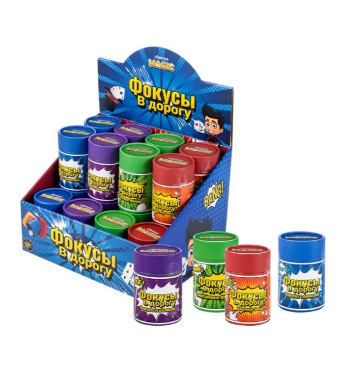 Набор игровой магические фокусы фокусы в дорогу 708373