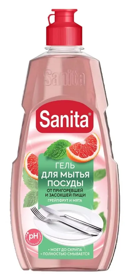 SANITA гель д/мытья посуды от засохшей пищи и жира грейпфрут и мята 450мл (10)