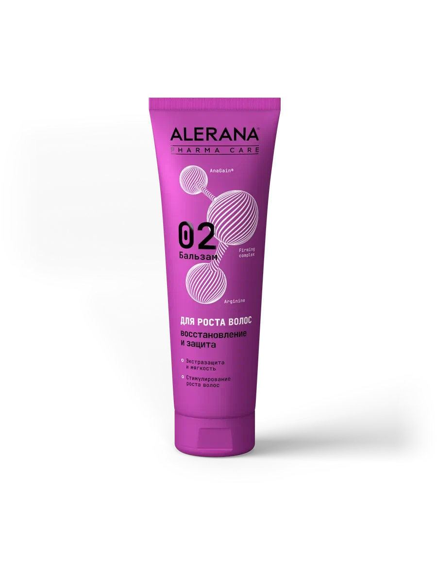 АЛЕРАНА Pharma care бальзам д/волос восстановление и защита 260мл