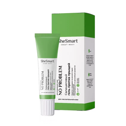 SHESMART гель против прыщей салицилоый д/чувствительной кожи noproblem premium туба 15мл