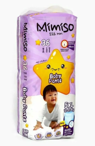 MIMISO подгузники-трусики детские одноразовые 5/XL 13-20кг jumbo-pack 36шт