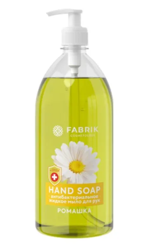 FABRIK COSMETOLOGY мыло жидкое д/рук антибактериальное ромашка 1000мл