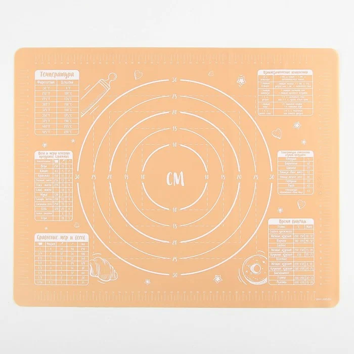 Коврик д/выпечки силиконовый сладкая булочка 50*40см 5506081