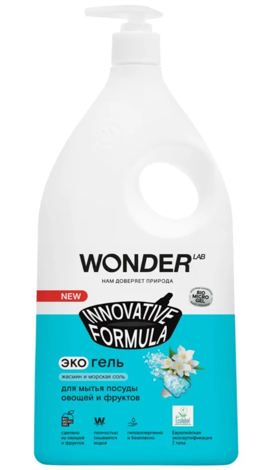 WONDER LAB экогель д/мытья посуды, овощей и фруктов жасмин и морская соль 1000мл (6)