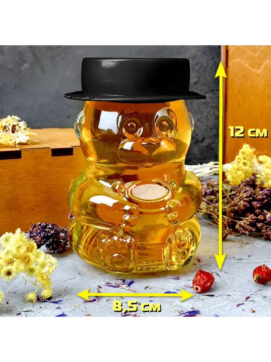 LARANGE банка д/меда мишка 300мл 475-985