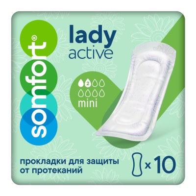 Somfort Lady Active Прокладки впитывающие Mini, 10 шт
