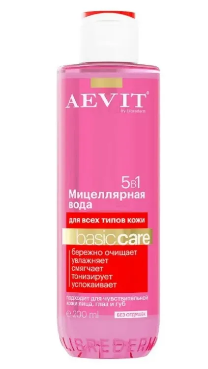AEVIT BY LIBREDERM вода мицеллярная basic care 5в1 д/всех типов кожи 200мл