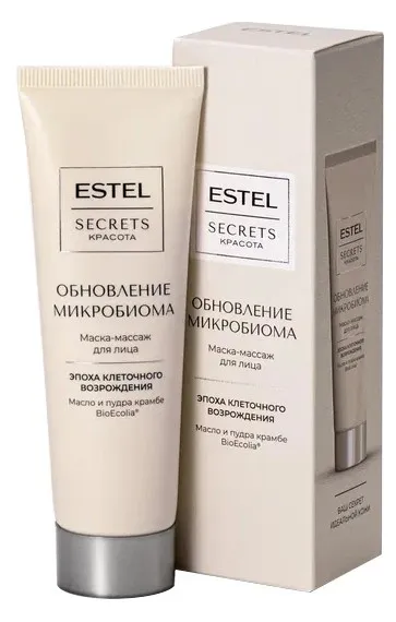 ESTEL Secrets Красота маска-массаж д/лица обновление микробиома 50мл