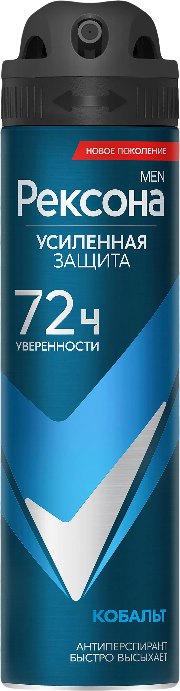 РЕКСОНА MEN антиперспирант кобальт 150мл спрей