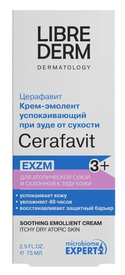 LIBREDERM Cerafavit крем-эмолент успокаивающий с коллоидной овсянкой церамидами и пребиотиком 75мл