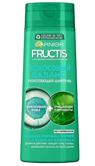 GARNIER FRUCTIS шампунь д/жирных волос кокосовый баланс 400мл