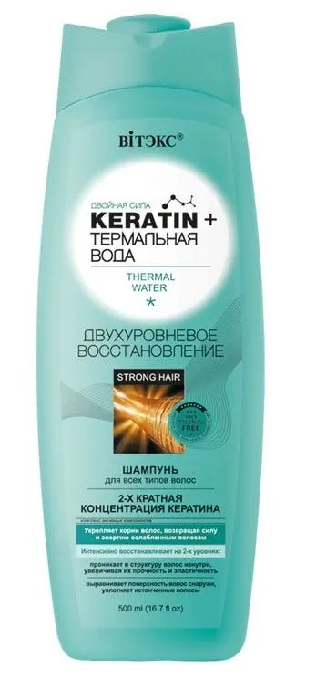 БЕЛИТА-ВИТЭКС шампунь д/всех типов волос keratin&термальная вода 500мл
