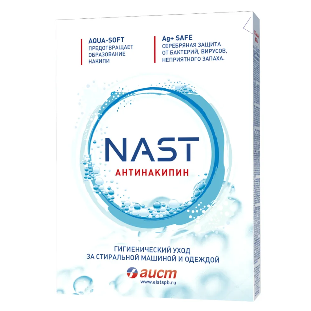 АИСТ средство д/удаления накипи д/автомат стир машин 300г