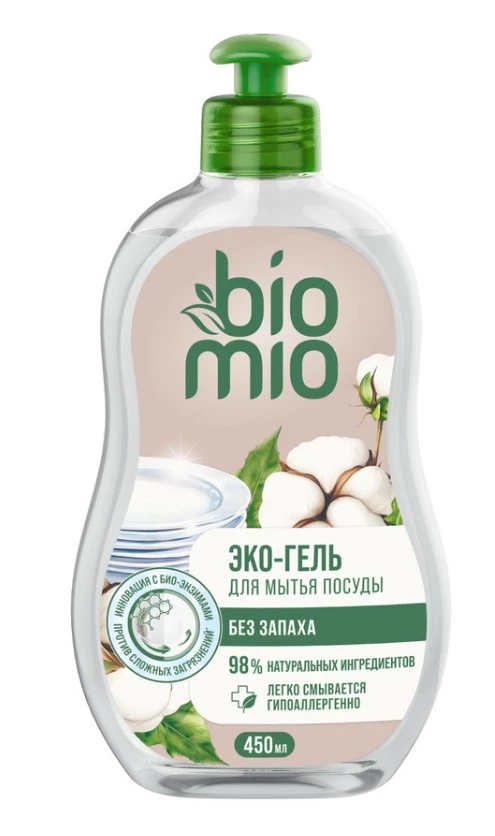 BIOMIO средство д/мытья посуды bio-care без запаха 450мл