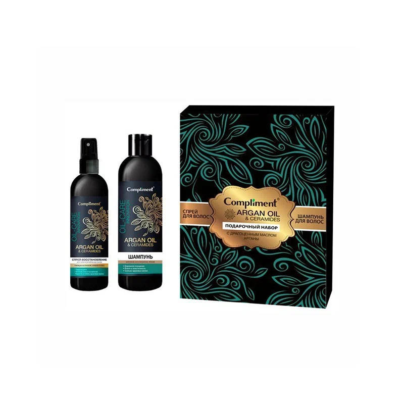 COMPLIMENT набор подарочный argan oil&ceramides №1243: шампунь 250мл, бальзам д/волос 200мл