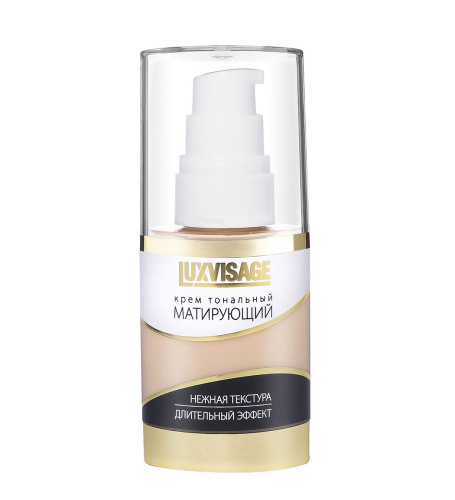 LUXVISAGE крем тональный матирующий т.11