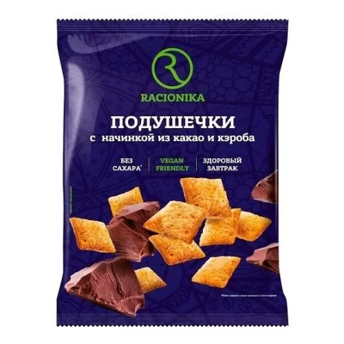 RACIONIKA подушечки с начинкой из какао и кэроба без сахара 160г_