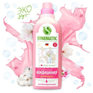 SYNERGETIC кондиционер д/белья аромамагия 1000мл (8)