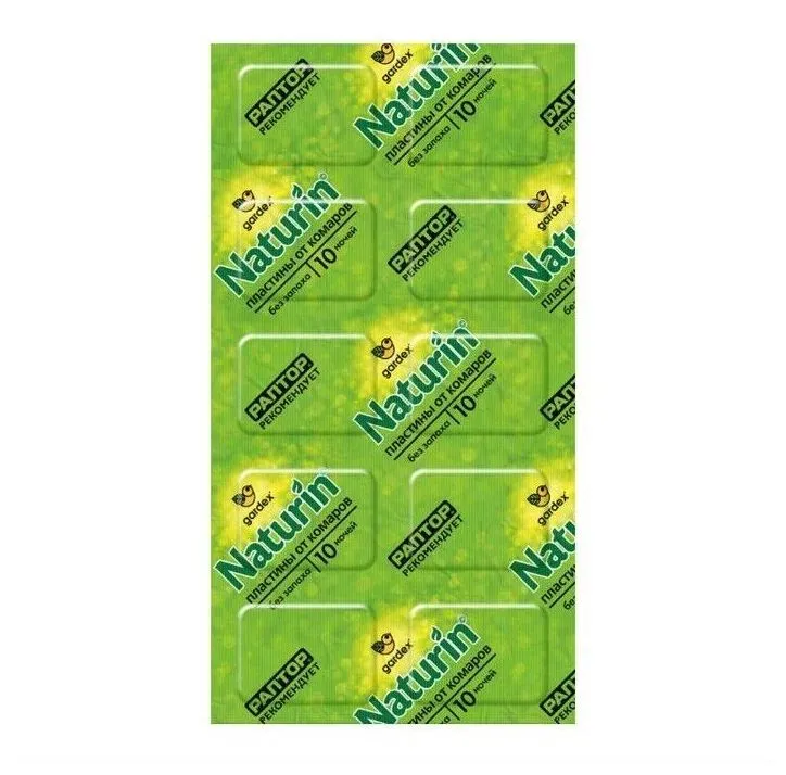 GARDEX Naturin пластины от комаров универсальные 10шт