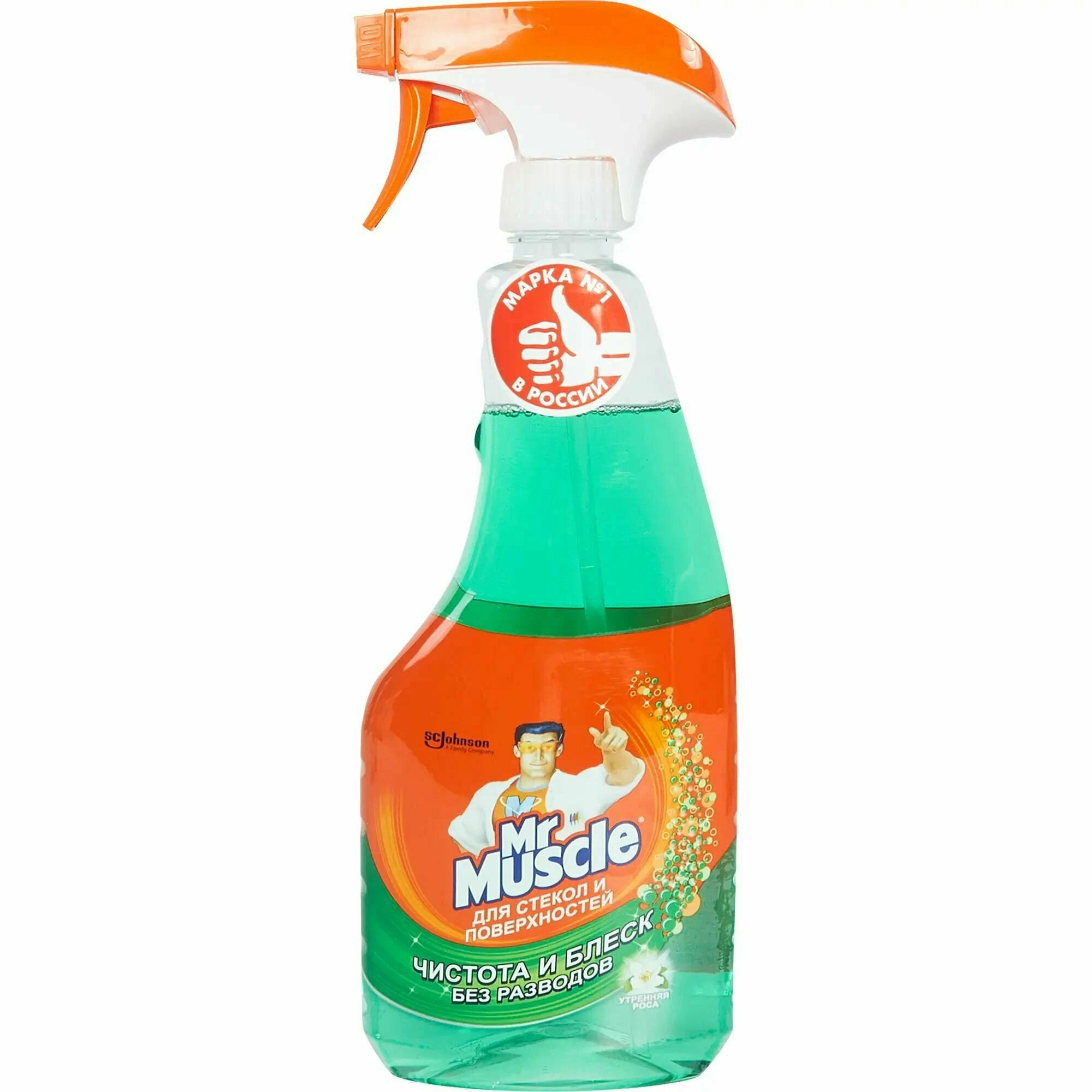 МИСТЕР МУСКУЛ средство д/стекол с нашатырным спиртом 500мл