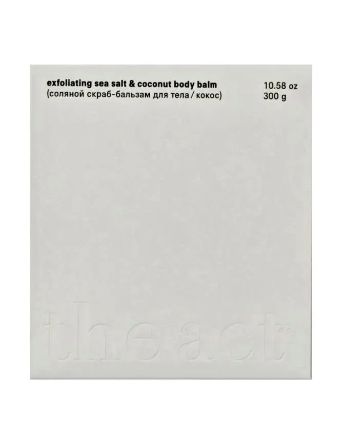 THE ACT скраб д/тела бальзам соляной кокос 300г