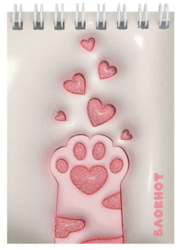 Блокнот А7 40л 3D-лапка 70965