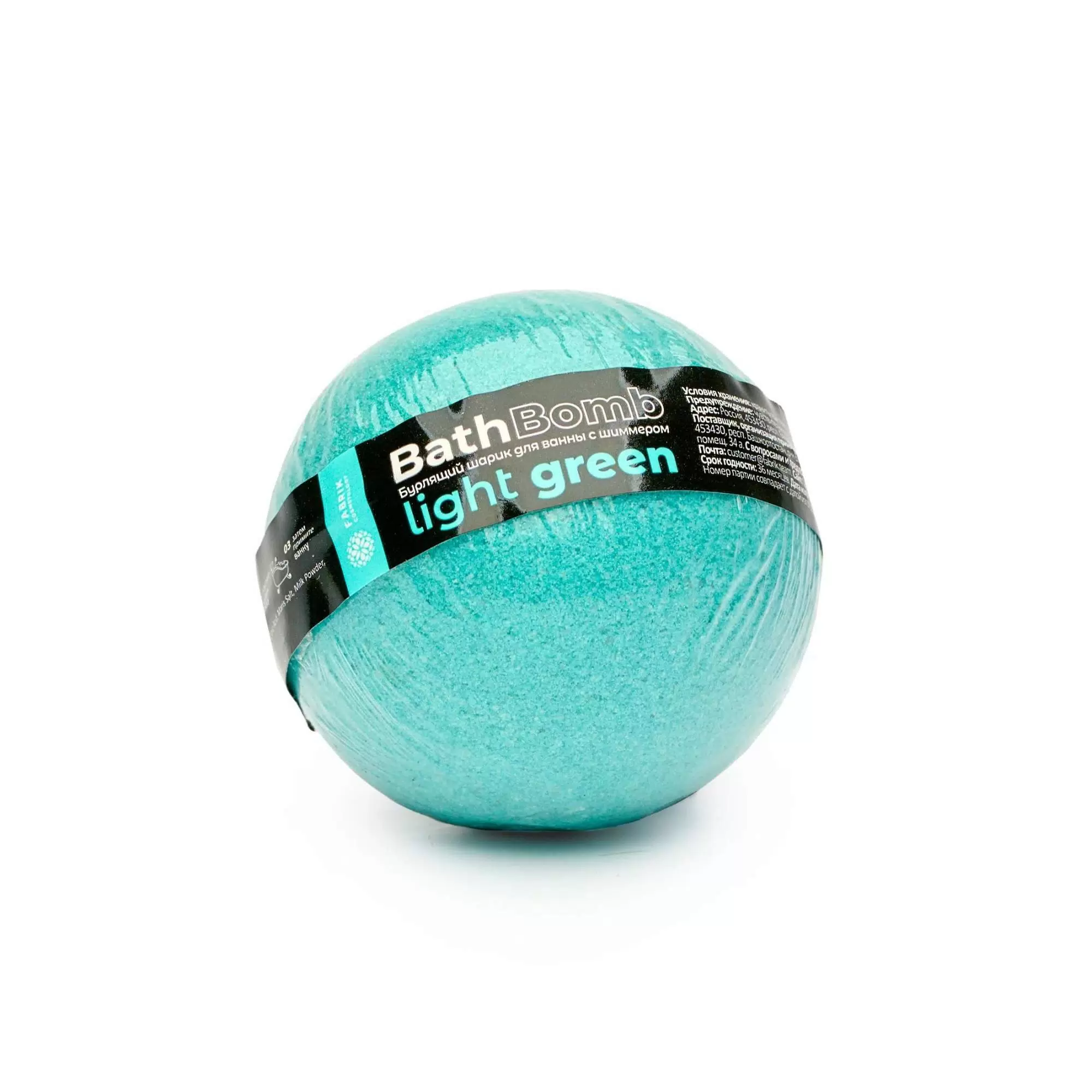 FABRIK COSMETOLOGY шар д/ванн бурлящий сrystal green 210г