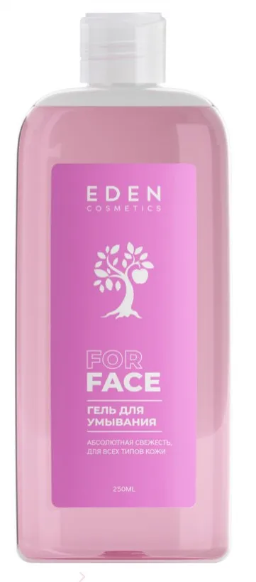 EDEN гель д/умывания абсолютная свежесть 250мл
