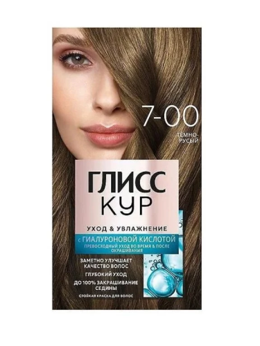 ГЛИСС КУР краска д/волос т.7-00 т.русый