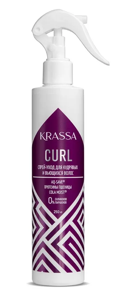 KRASSA Professional Curl спрей-уход д/кудрявых и вьющихся волос 250мл