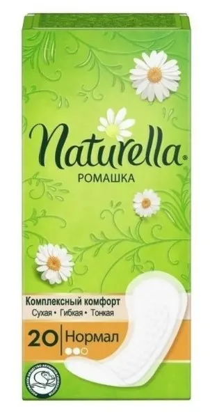 NATURELLA Аромат прокладки ежедневные ромашка нормал 20шт