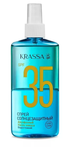 KRASSA спрей двухфазный солнцезащитный с маслом кокоса SPF 35 150мл