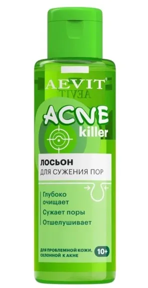 AEVIT ACNEKILLER лосьон д/сужения пор 100мл