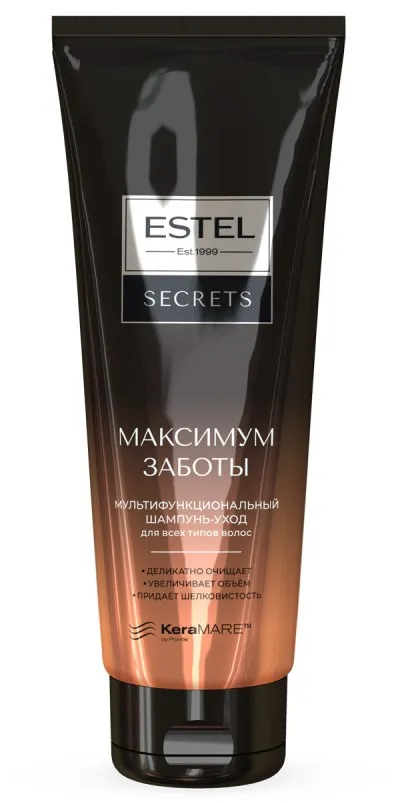 ESTEL Secrets шампунь-уход д/всех типов волос мультифункциональный 250мл