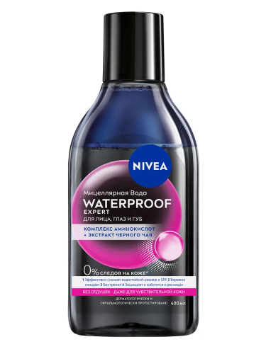 NIVEA-VISAGE вода мицеллярная д/стойкого макияжа waterproof expert 400мл