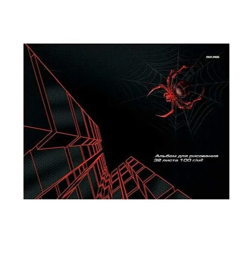 Альбом д/рисования А4 24л спайдер черный на скрепке 24-1544