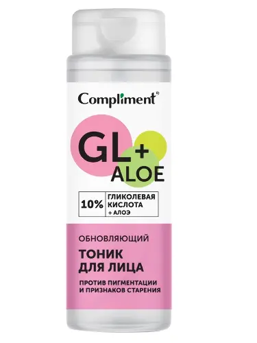 COMPLIMENT тоник д/лица обновляющий c гликолевой кислотой 200мл                                    