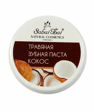 SABAI THAI паста зубная с кокосом 25г