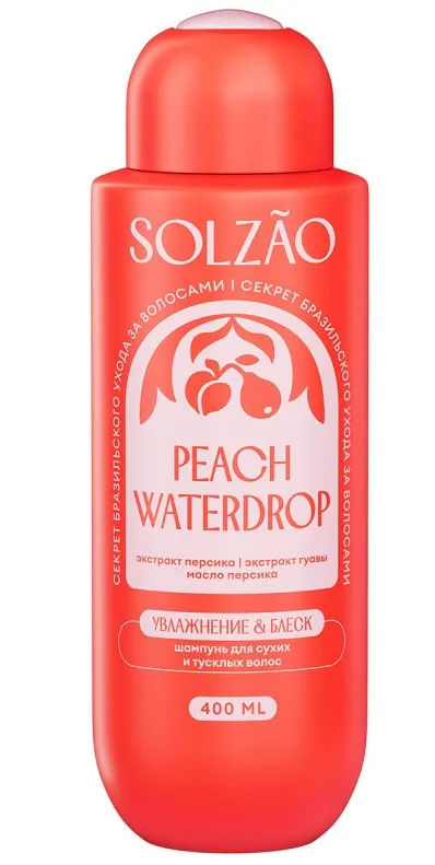 SOLZAO шампунь д/волос увлажнение и блеск 400мл
