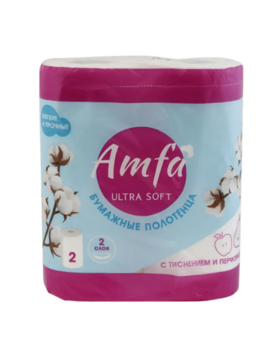 AMFA полотенца бумажные с тиснением и перфорацией 2сл 2шт
