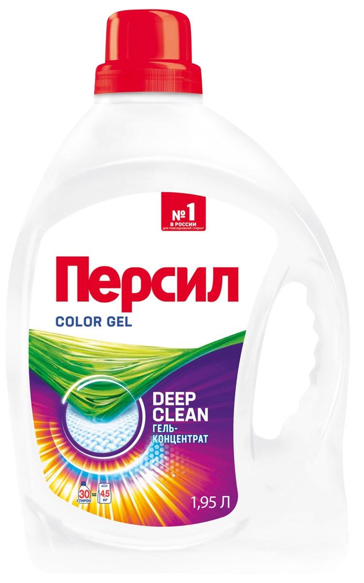 ПЕРСИЛ гель д/стирки колор 1950мл