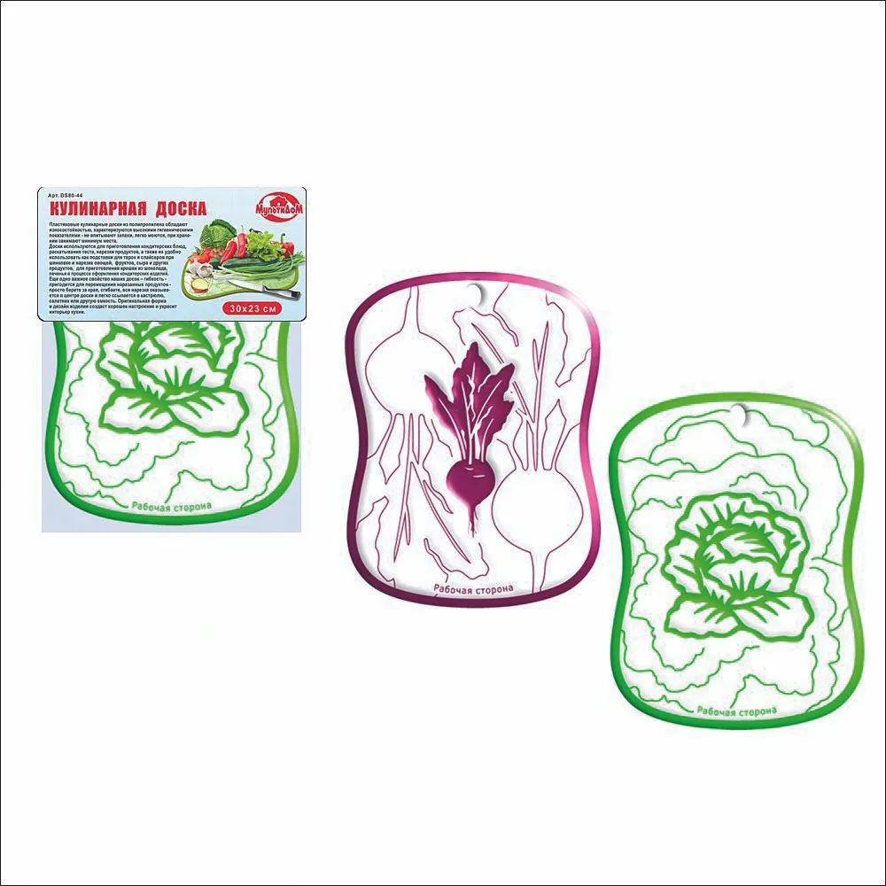 Кулинарная доска 30*23см DS80-44