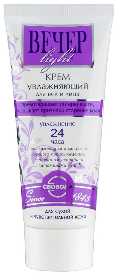 СВОБОДА крем д/век и лица увлажняющий вечер light 60 мл