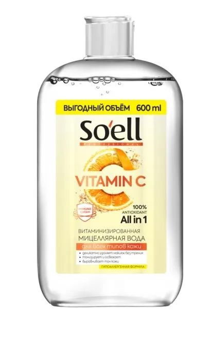 SOELL professional вода мицеллярная витаминизированная 600мл