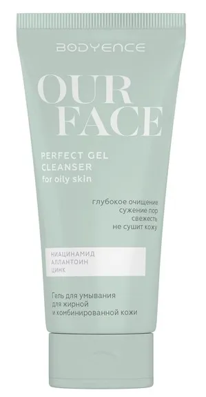 BODYENCE гель д/умывания д/жирной и комбинированной кожи 150мл