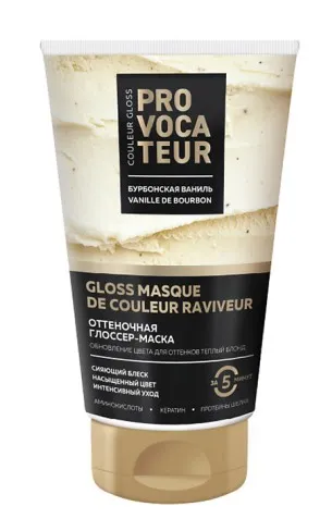 PROVOCATEUR маска оттеночная бурбонская ваниль 150мл
