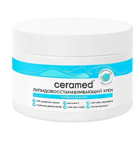 ЦЕРАМЕД крем липидовосстанавливающий универсальный 300мл