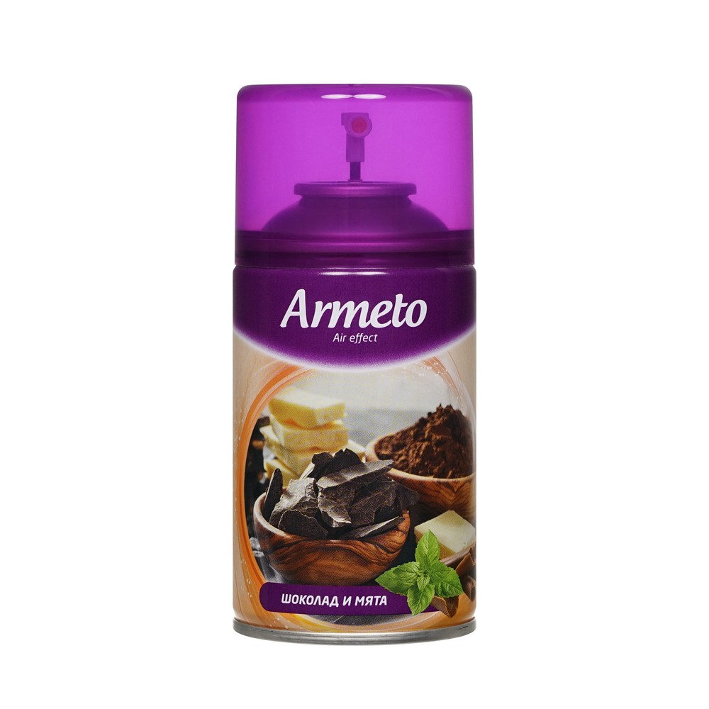 ARMETO освежитель воздуха шоколад и мята см.баллон 250мл