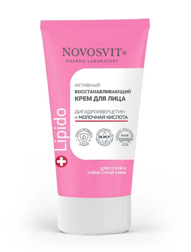 NOVOSVIT крем д/лица активный восстанавливающий дигидрокверцетин и молочная кислота 50мл NS-5500