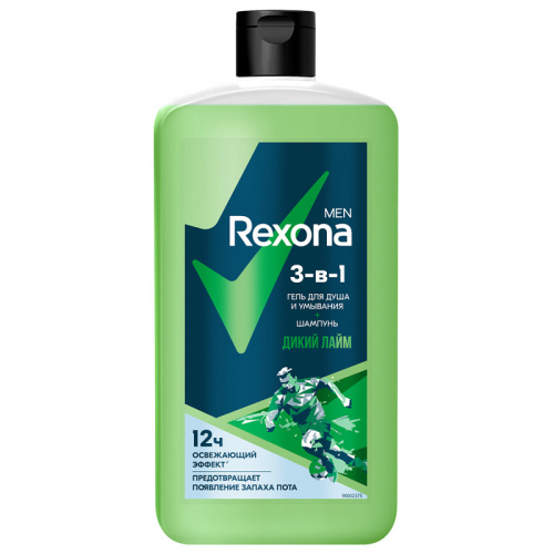 REXONA MEN гель д/душа 3в1 дикий лайм 750мл                                                        